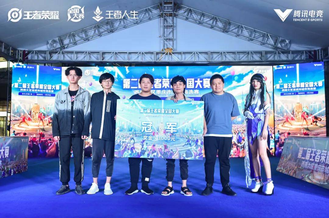 爱游戏体育