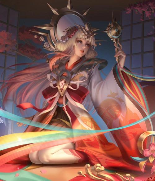 役的