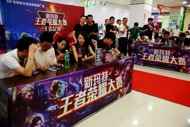 强队轮廓清 强队轮廓清