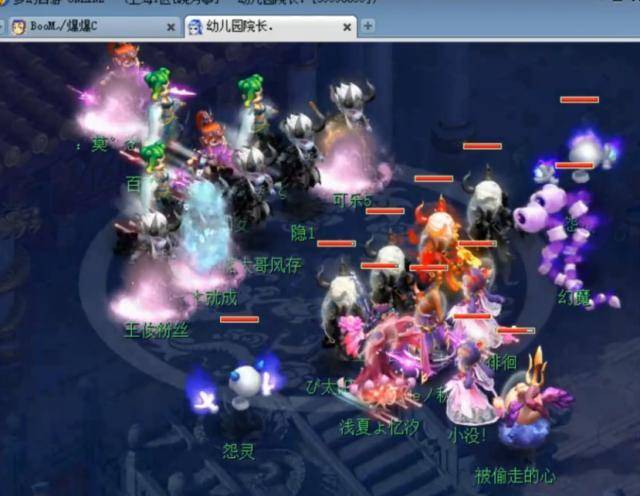 转向 转向