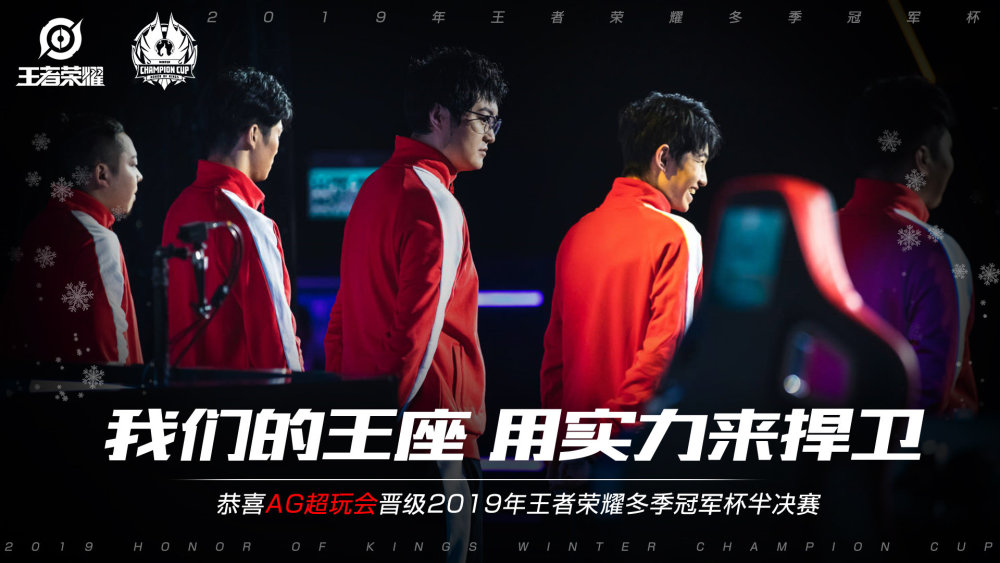 化学反应的 化学反应的
