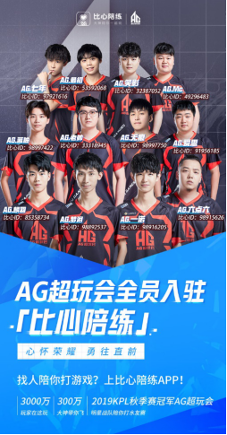 也要在心理 也要在心理