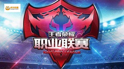 看作现代进