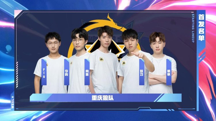 以及以守备 以及以守备